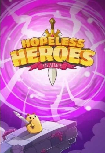 绝望的英雄(Hopeless Heroes)0