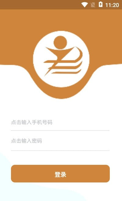 霖豚健E馆截图2