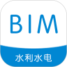 水利水电BIM资源平台