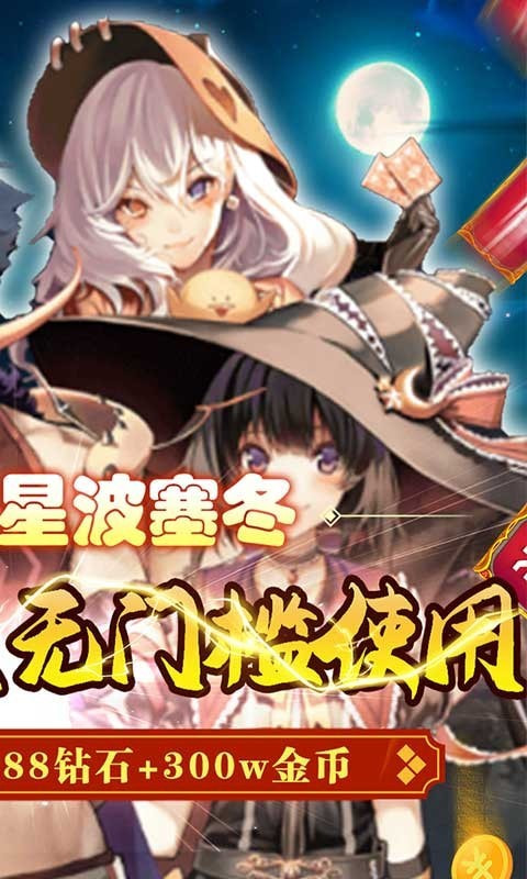 雷电战机V截图2
