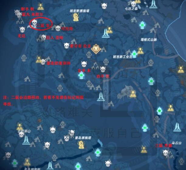 幻塔蹑手蹑脚成就怎么达成