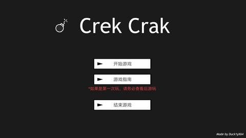 Crek Crak2