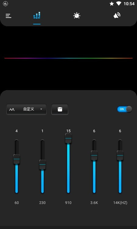 均衡器Equalizer Bass Booster2