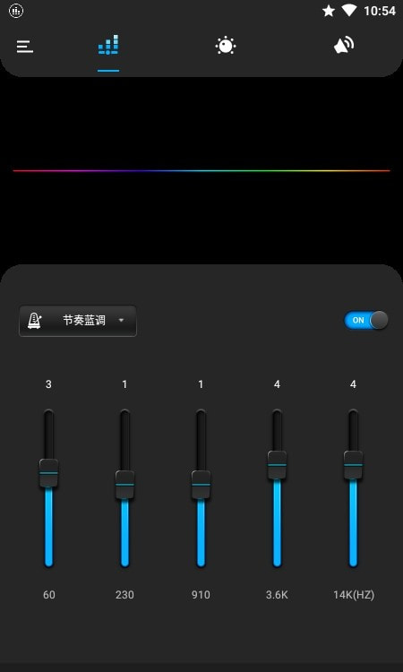 均衡器Equalizer Bass Booster截图1