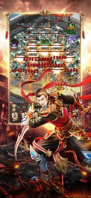 火龙光柱冰雪传奇截图2
