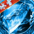 天裕冰雪客户端版2022最新