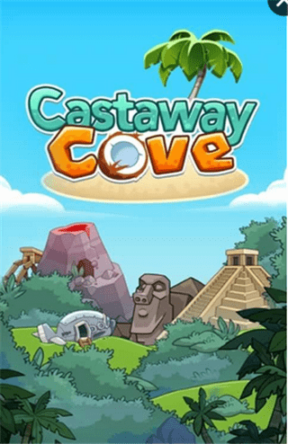 漂流者海湾(Castaway Cove)0