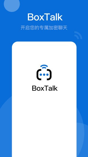 BoxTalk0