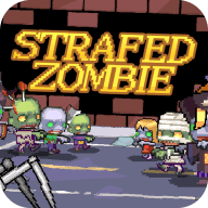 扫射僵尸丧尸猎手(Strafed Zombie)