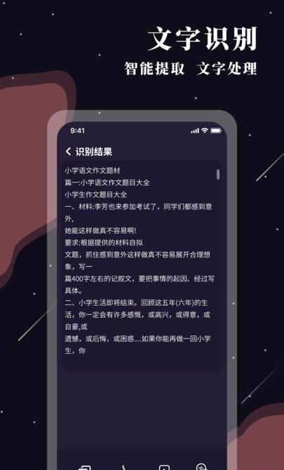 图片放大镜0