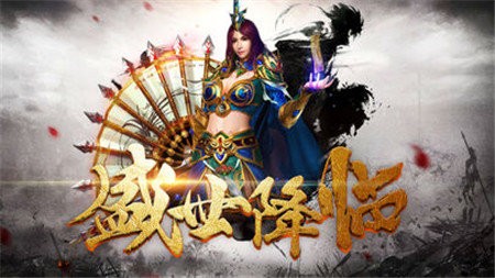 倍攻杀神恶魔打金版截图1