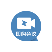 TalkLine(视频会议)