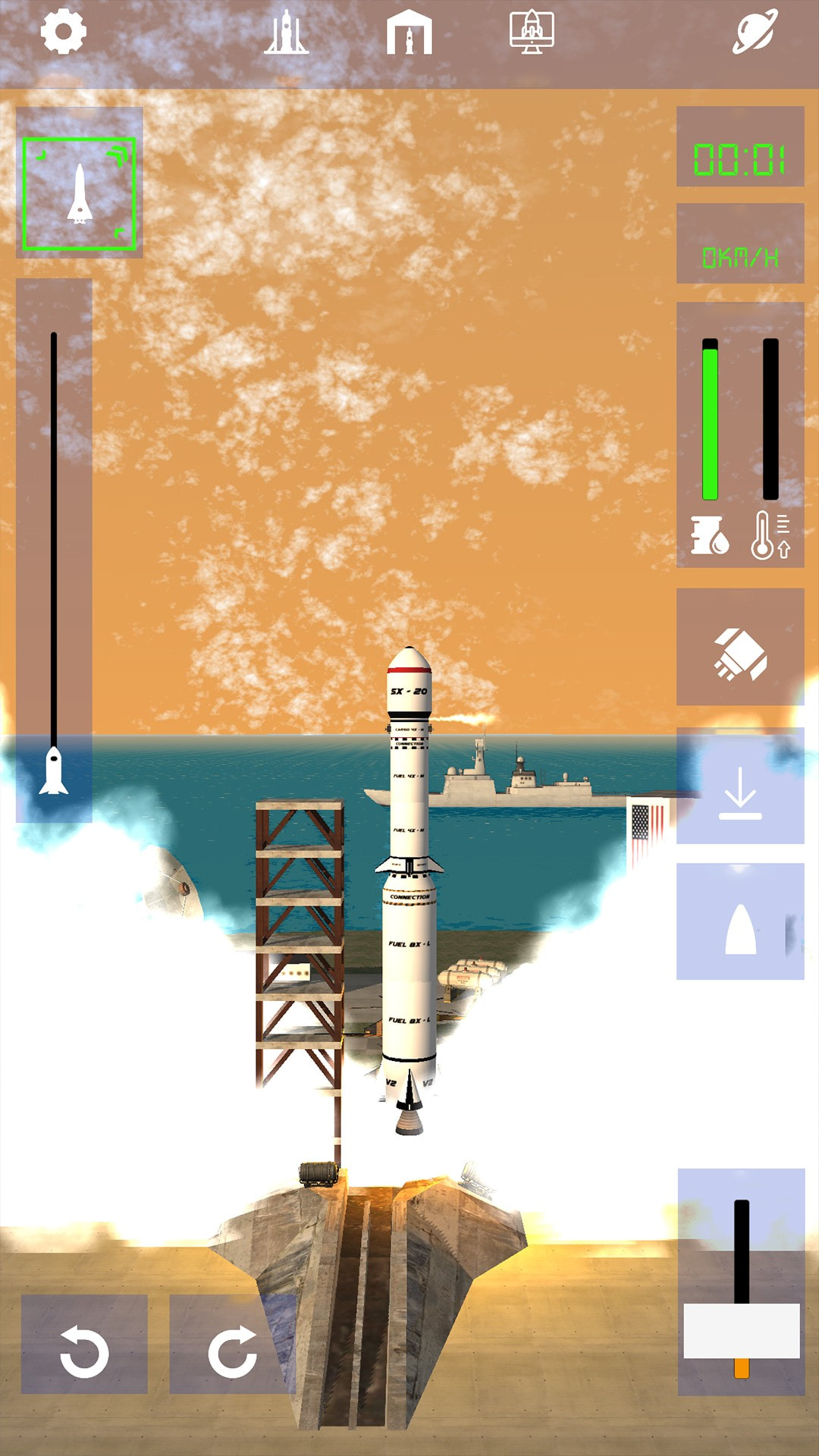 遨游太空模拟器2