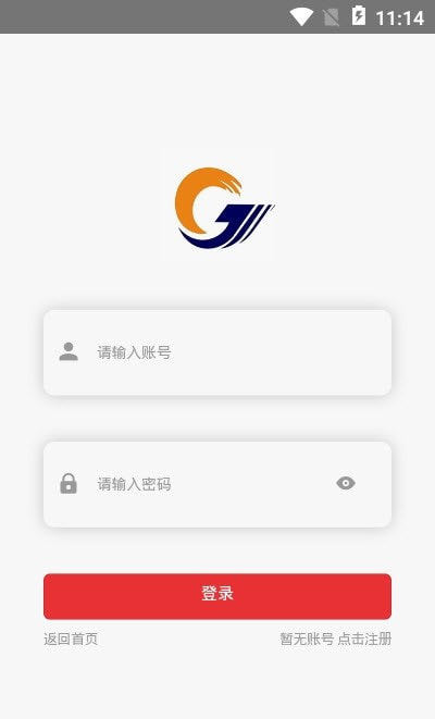 CDMEX知识问答截图2