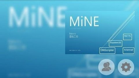 MiNE面包工坊2