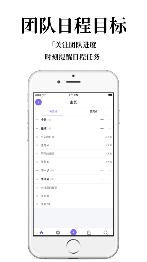 协码啦截图4