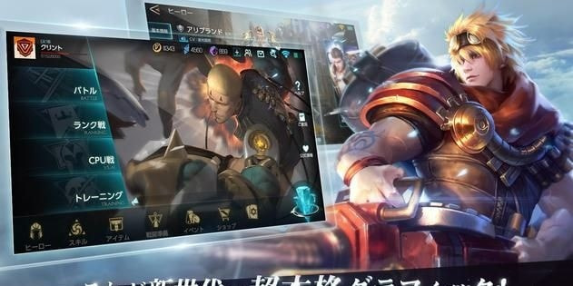 战争之歌(WarSong)截图2