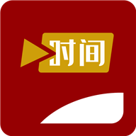 时间舱(知识产权)