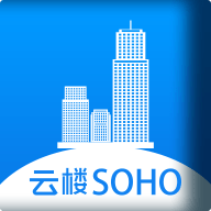 云楼SOHO (云楼会议室)