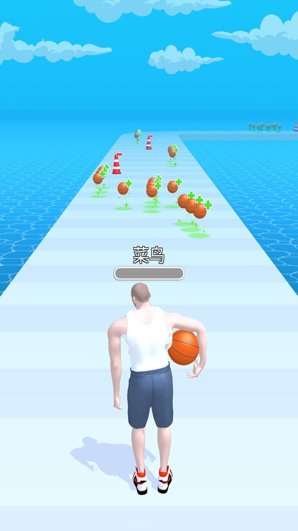 我要进NBA3