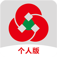 山东省农村信用社客户端(山东农信)