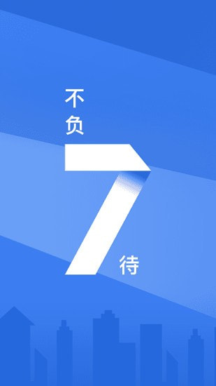 浦大喜奔截图1