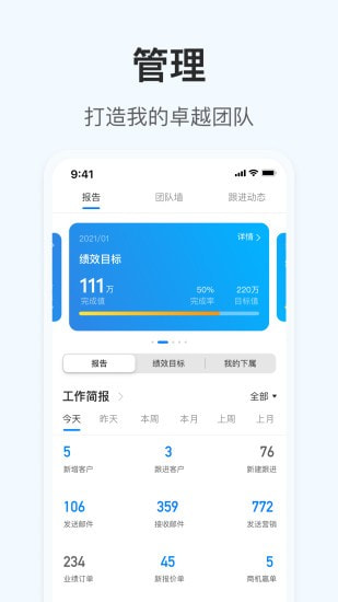 OKKI截图4