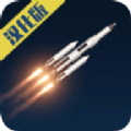 航天模拟器1.5.2汉化版(Spaceflight Simulator)