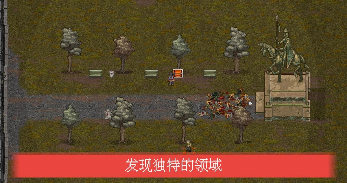 迷你dayz2(Mini DayZ 2)2