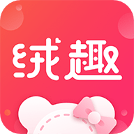 绒趣网app