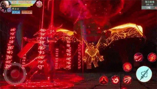 诛天神魔录4