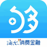 够花app海尔消费金融