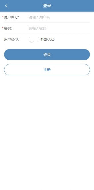 毅飞泵业选型截图1