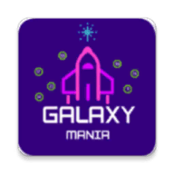 银河狂热(Galaxy Mania)