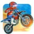 涡轮自行车竞赛(Turbo Bike: Extreme Racing)