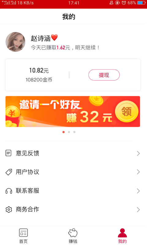 鲜娱世界0