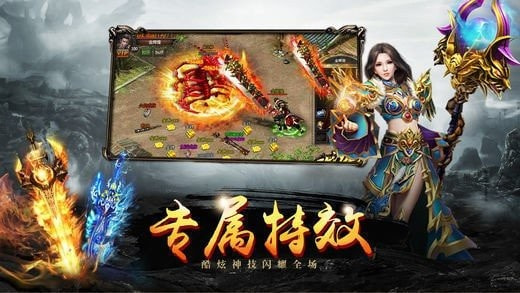 kkk三国武将传奇截图2