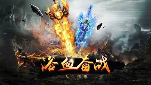 kkk三国武将传奇截图1