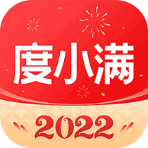 度小满金融理财2022