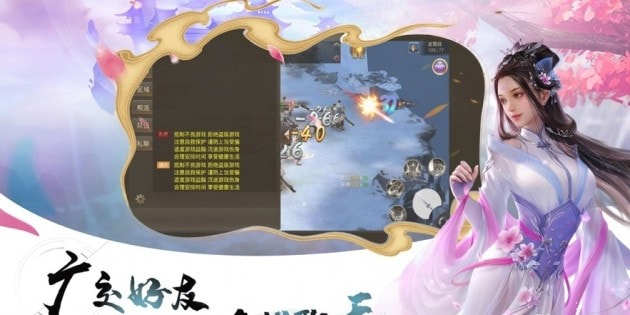 墨殇画影截图3