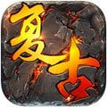 复古微变三职业传奇