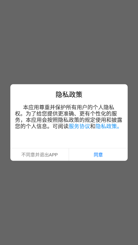 中爆课堂0