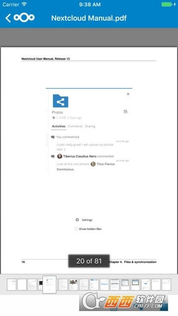 Nextcloud(私有云盘)截图3