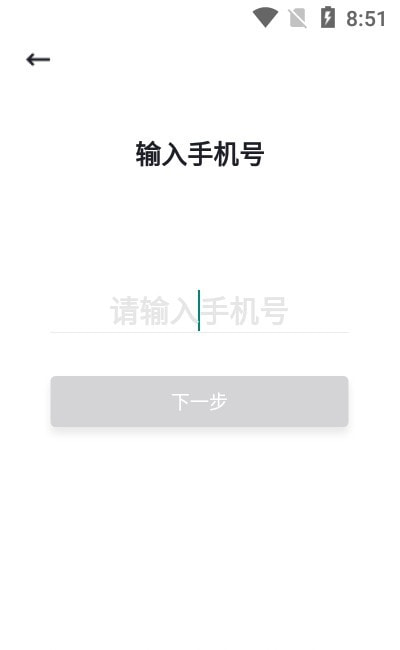 冰块社交截图1