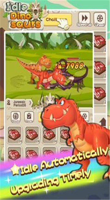 放置恐龙Idle Dinosaurs截图5