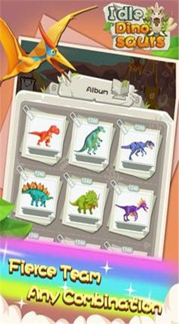 放置恐龙Idle Dinosaurs截图4