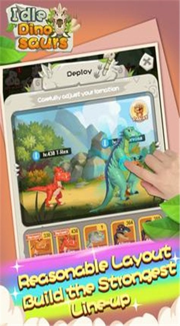 放置恐龙Idle Dinosaurs截图3