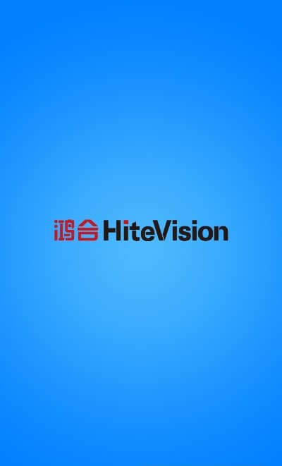 鸿合播放器软件(HiteVision)1