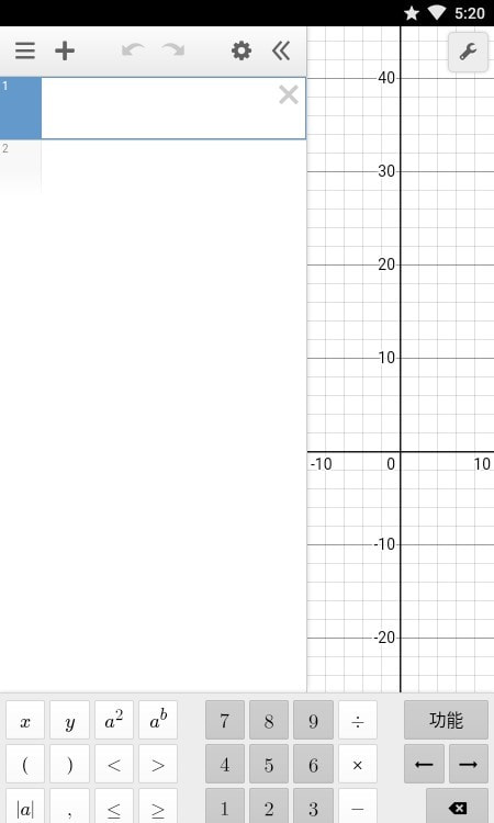 Desmos(图形计算器)1