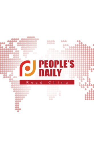 人民日报英文客户端(Peoples Daily)3